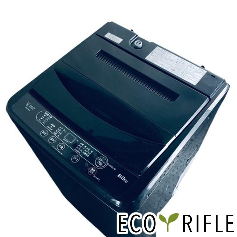 ▽【YAMADA YWM-T60H1 2022年製 6.0㎏ 中古】（NF230615）508-22