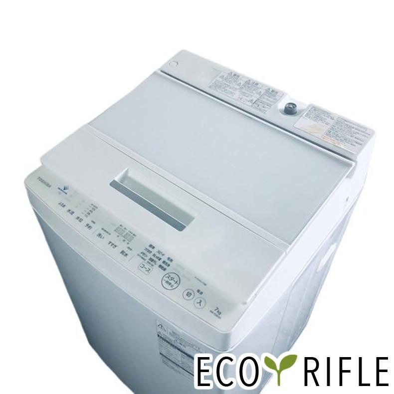 洗濯機 中古 東芝 TOSHIBA AW-7D8(W) 2020年製 7.0kg ホワイト 送風  
