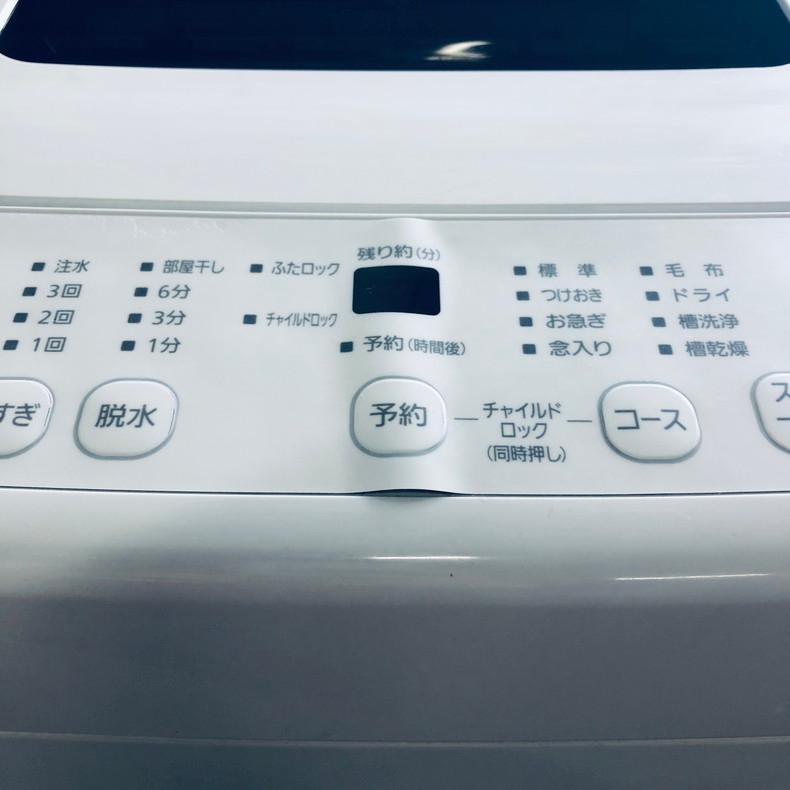 IRIS OHYAMA 洗濯機 中古 アイリスオーヤマ IRISOHYAMA IAW-T451 IRIS OHYAMA 洗濯機 中古 アイリスオーヤマ IRISOHYAMA IAW-T451