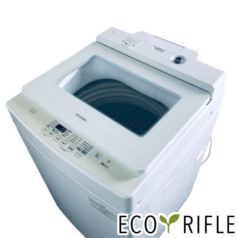 アイリスオーヤマ 10kg 洗濯機 2020年製 中古