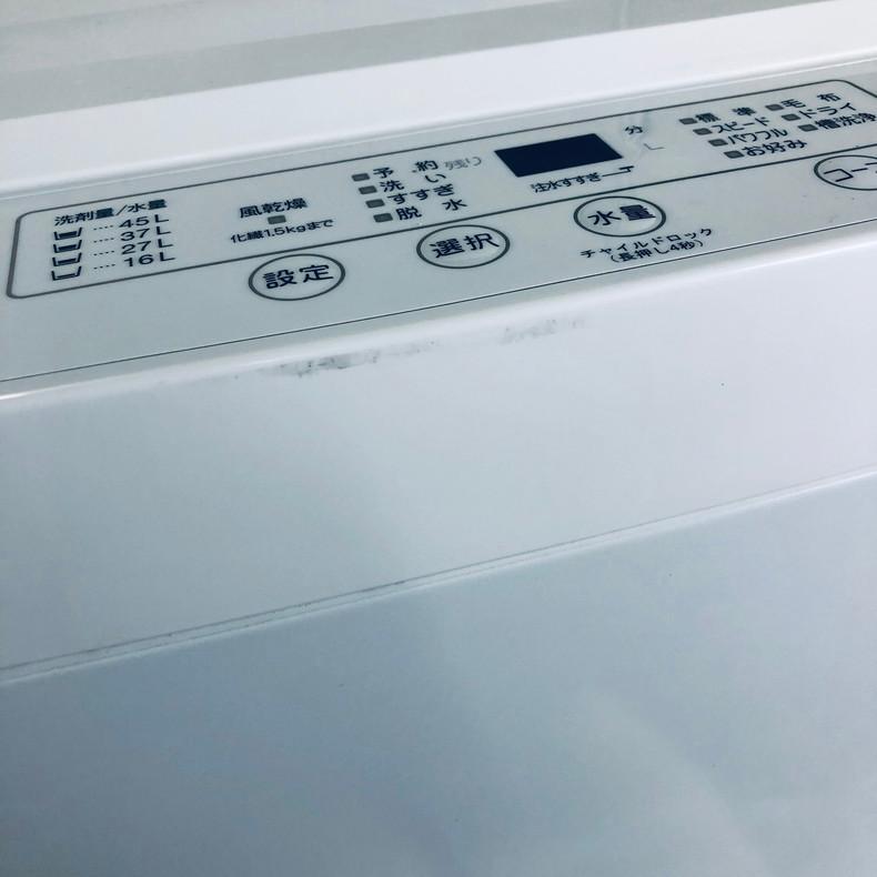 洗濯機 中古 ヤマダ電機 YAMADA YWM-T50H1 2023年製 5.0kg 洗濯機 中古 ヤマダ電機 YAMADA YWM-T50H1 2023年製 5.0kg