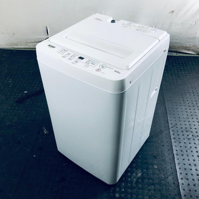 洗濯機 中古 ヤマダ電機 YAMADA YWM-T50H1 2023年製 5.0kg 洗濯機 中古 ヤマダ電機 YAMADA YWM-T50H1 2023年製 5.0kg