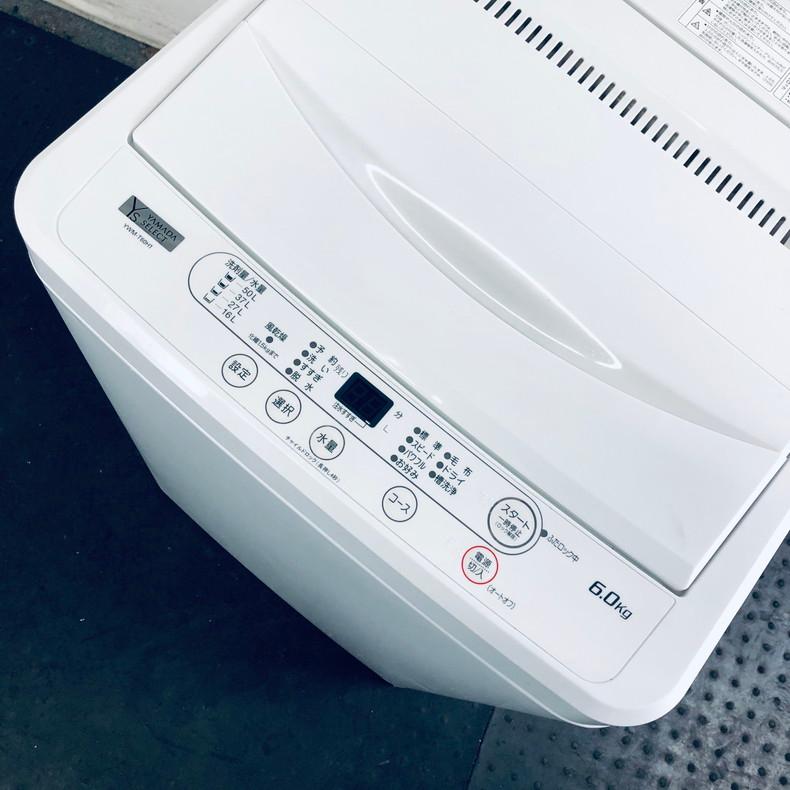 YAMADA 洗濯機 YWM-T60A1 6.0kg 全自動洗濯機 上開き 単身向け 風乾燥