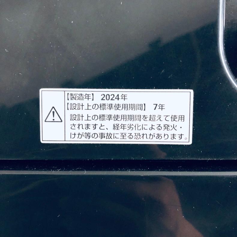 洗濯機 中古 RORO YWM-T55LK 2024年製 5.5kg ブラック 送風 乾燥機能