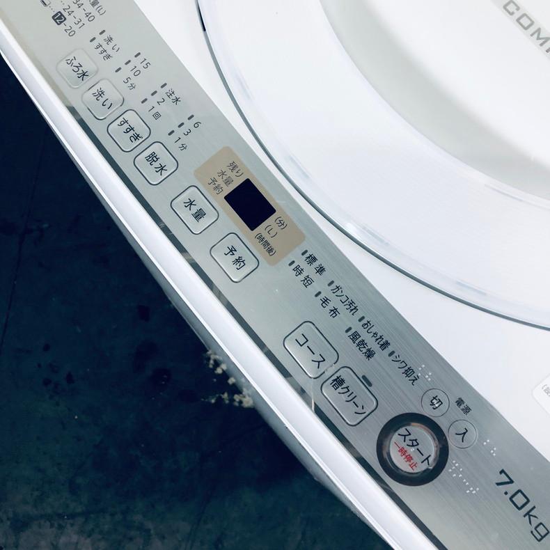 【中古】 シャープ SHARP 洗濯機 一人暮らし 大きめ 2019年製 全自動洗濯機 7.0kg ホワイト 送風 乾燥機能付き ES-GE7C-W｜rifle-eco｜03