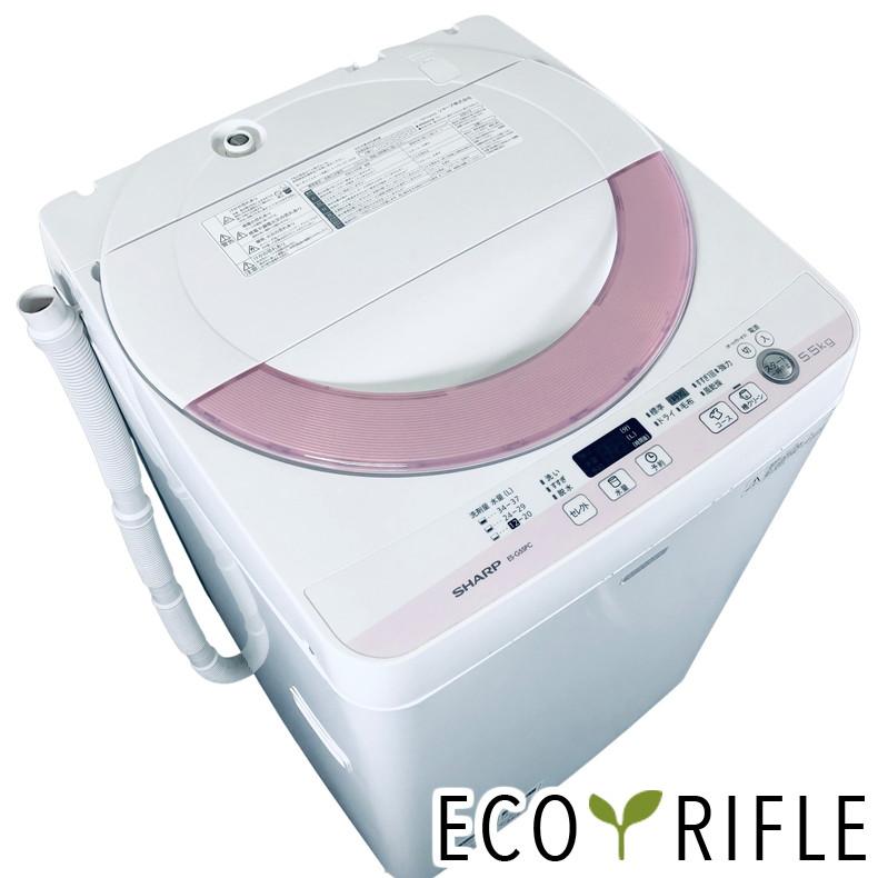 【中古】 シャープ SHARP 洗濯機 一人暮らし 2015年製 全自動洗濯機 5.5kg ピンク 送風 乾燥機能付き ES-G55PC :  sd24653 : 家電専門店のRifle - 通販 - Yahoo!ショッピング