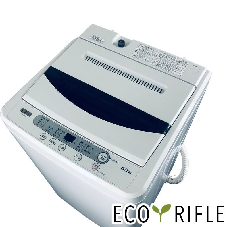 YAMADA(ヤマダ電機） 全自動洗濯機 「YWM-T60G1」 （2019年製）