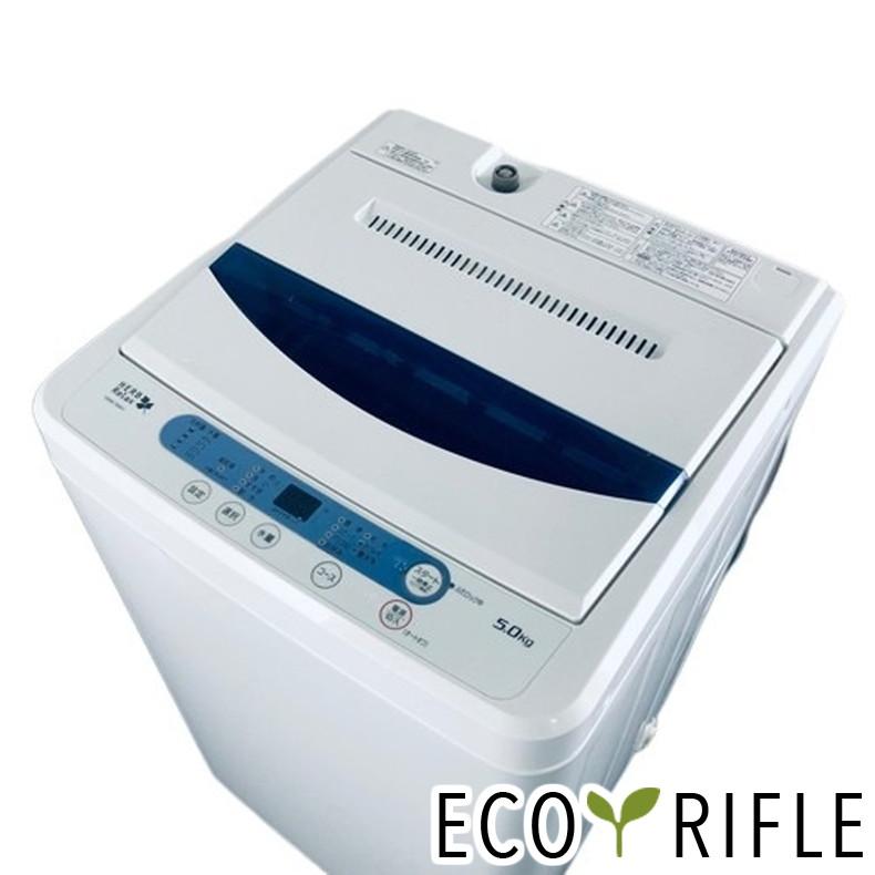 洗濯機 中古 ヤマダ電機 YAMADA YWM-T50A1 2019年製 全自動 5.0kg 