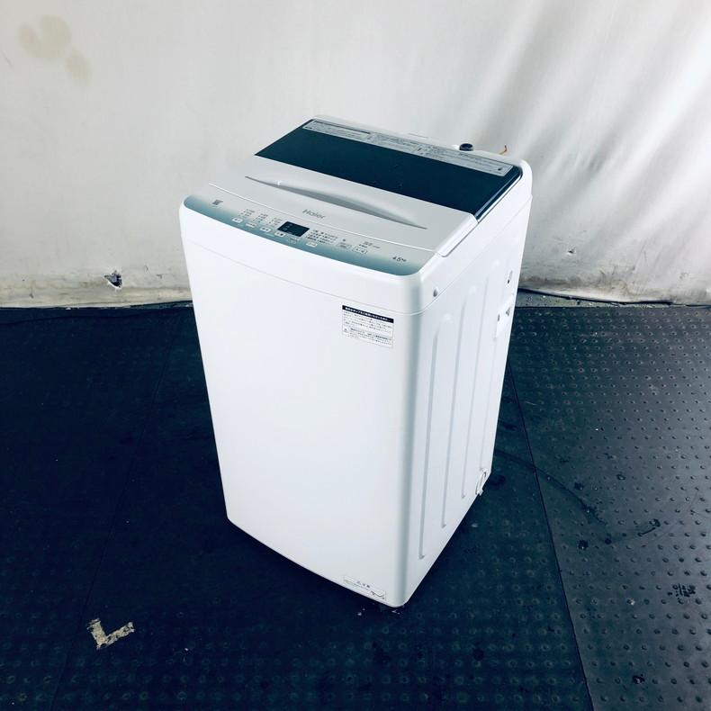 ハイアール Haier 洗濯機 一人暮らし 2021年製 全自動洗濯機 4.5kg