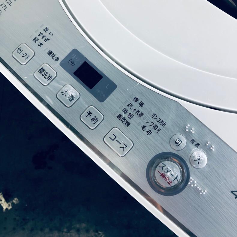 洗濯機 中古 シャープ SHARP ES-GE4C-T 2019年製 全自動 4.5kg  