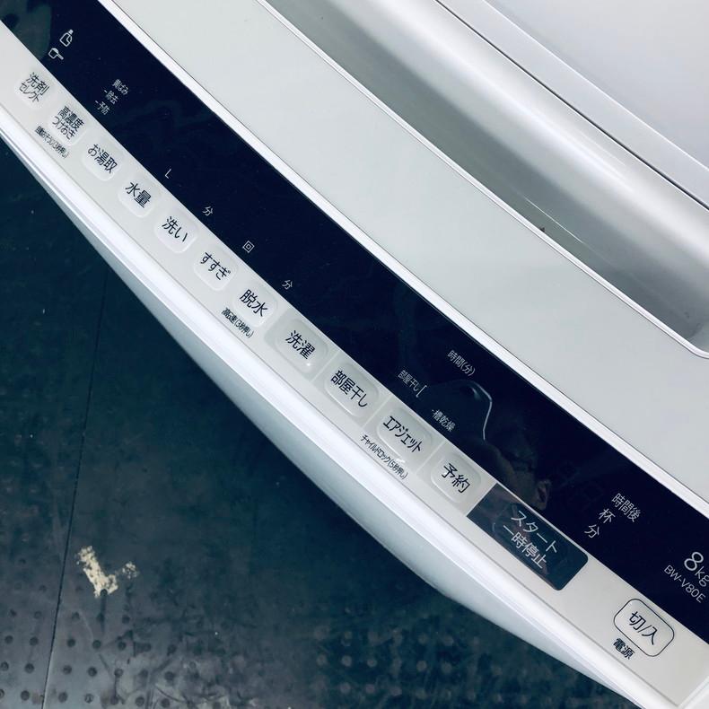 日立 洗濯機 中古 HITACHI BW-V80E(W) 2019年製 全自動 8.0kg 日立 洗濯機 中古 HITACHI BW-V80E(W) 2019年製 全自動 8.0kg