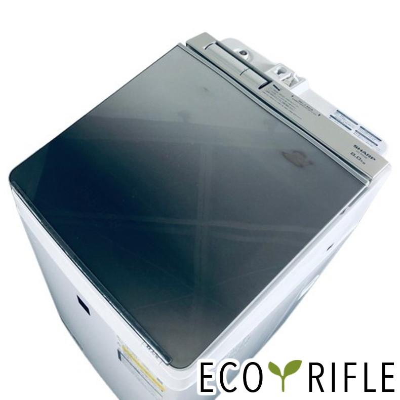 SHARP 洗濯機 中古 シャープ ES-PW8E-N 2020年製 全自動 8.0kg/4.5kg  