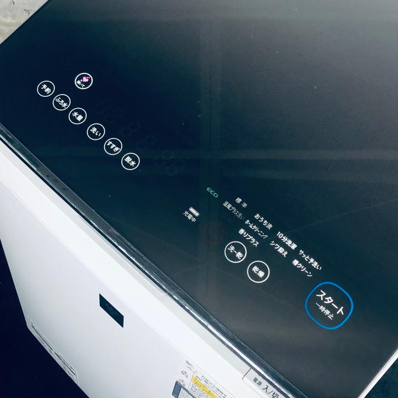 SHARP 洗濯機 中古 シャープ ES-PW8E-N 2020年製 全自動 8.0kg/4.5kg  