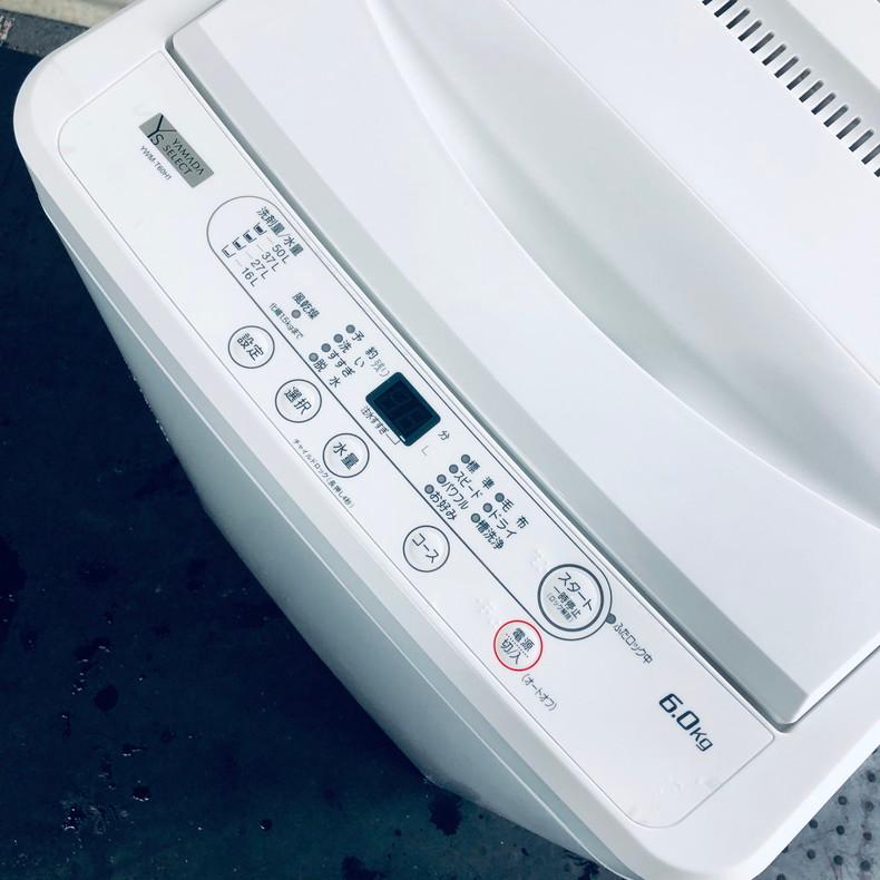 洗濯機 中古 ヤマダ電機 YAMADA YWM-T60H1 2023年製 6.0kg 洗濯機 中古 ヤマダ電機 YAMADA YWM-T60H1 2023年製 6.0kg