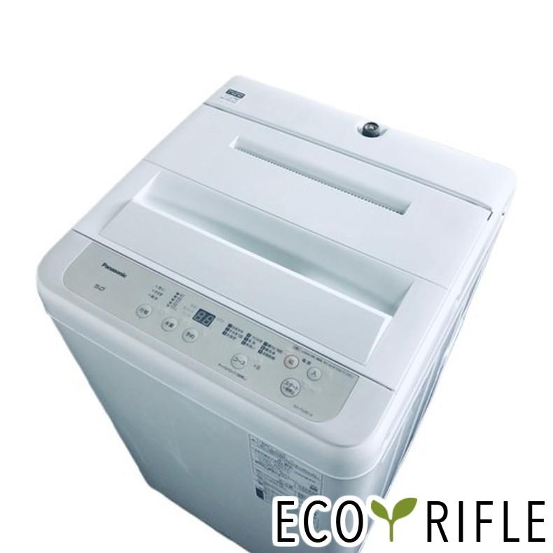 Panasonic 洗濯機 NA-F50B14 「2020年製」5.0kg