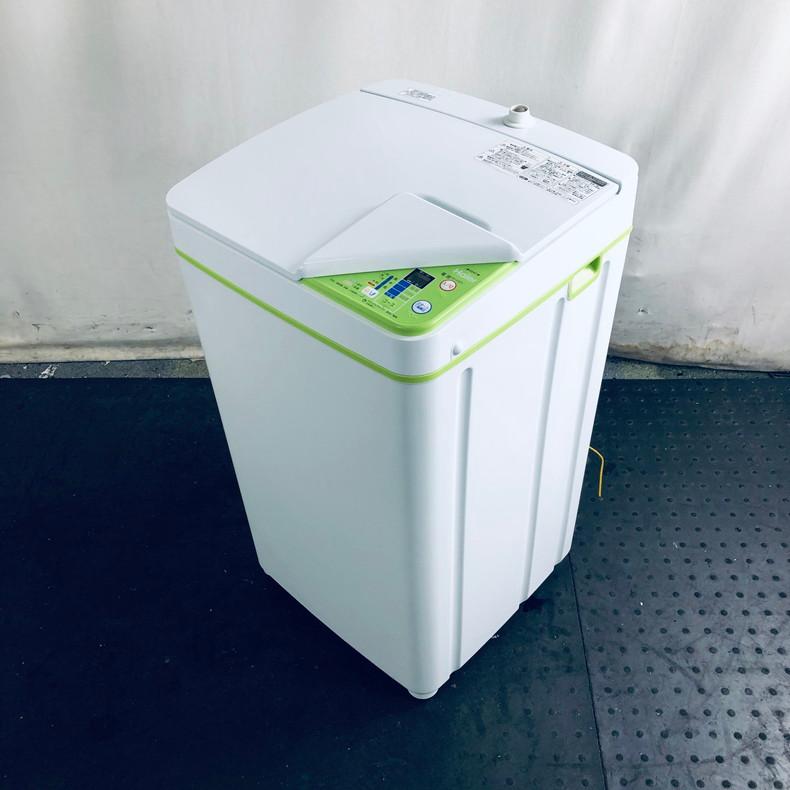 ◇2023年製！◇コンフィー冷蔵庫◇ハイアール洗濯機◇大阪兵庫京都奈良滋賀和歌山 ◇2023年製！◇コンフィー冷蔵庫◇ハイアール洗濯機◇大阪兵庫