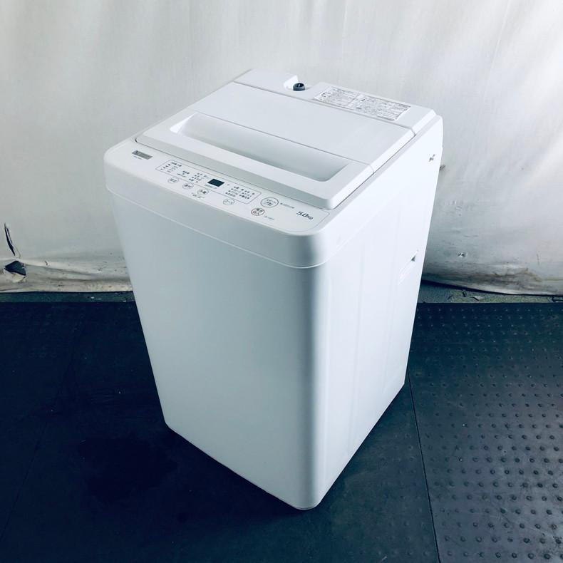 洗濯機 中古 ヤマダ電機 YAMADA YWM-T50H1 2022年製 5.0kg 洗濯機 中古 ヤマダ電機 YAMADA YWM-T50H1 2022年製 5.0kg