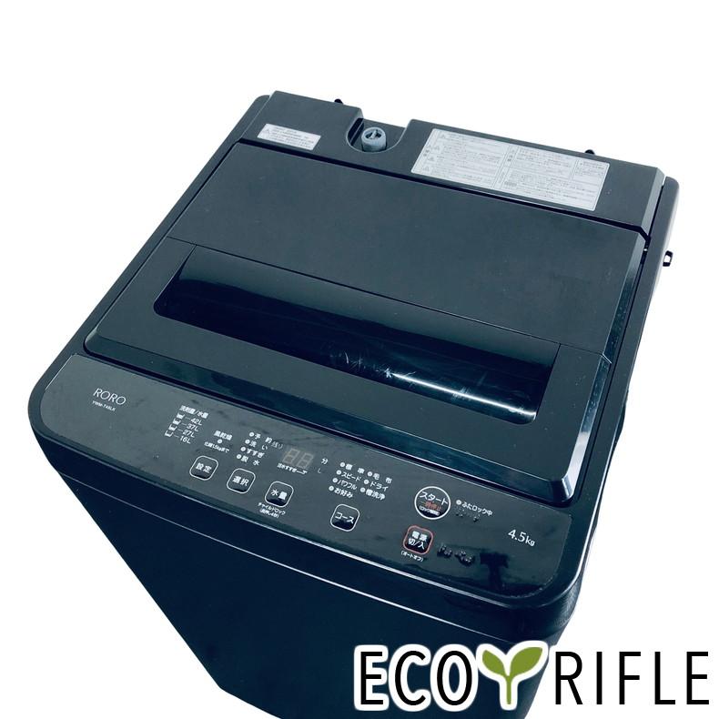 洗濯機 中古 RORO YWM-T45LK 2023年製 4.5kg ブラック 送風 乾燥機能