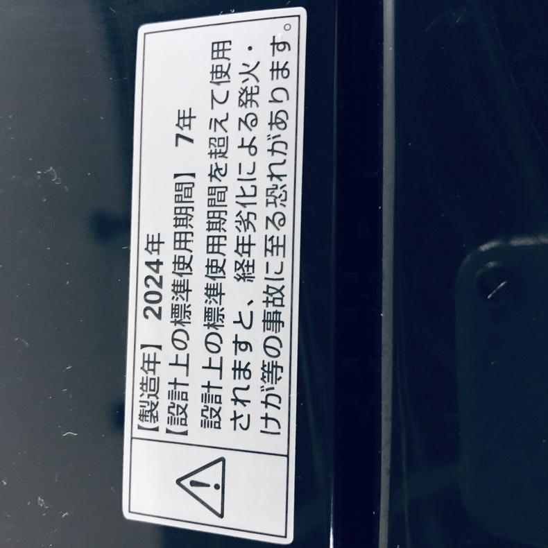 洗濯機 中古 RORO YWM-T55LK 2024年製 5.5kg ブラック 送風 乾燥機能