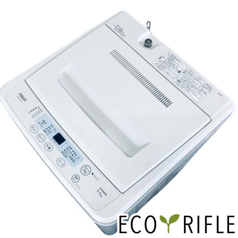 【中古】 アクア AQUA 洗濯機 一人暮らし 2013年製 全自動洗濯機 4.5kg ホワイト 送風 乾燥機能付き AQW-S451(W