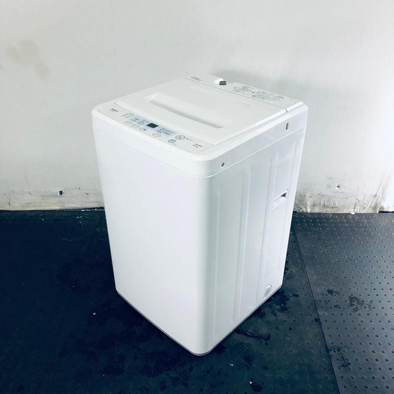 【中古】 アクア AQUA 洗濯機 一人暮らし 2013年製 全自動洗濯機 4.5kg ホワイト 送風 乾燥機能付き AQW-S451(W