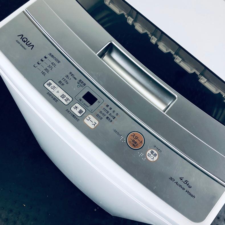 洗濯機 中古 アクア AQUA AQW-S4M(W) 2022年製 全自動 4.5kg ホワイト  