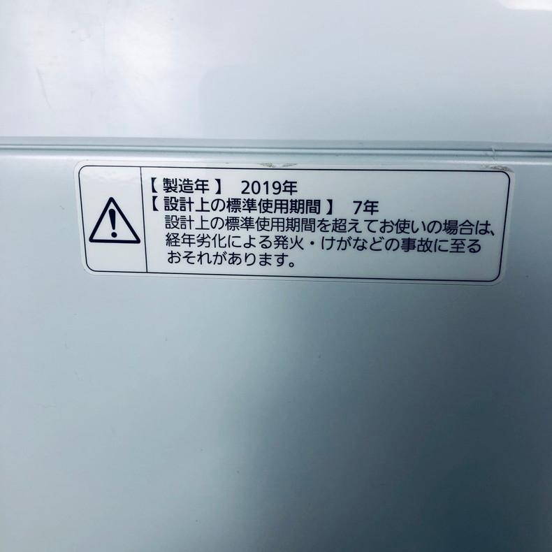【中古】 パナソニック Panasonic 洗濯機 一人暮らし 2019年製 全自動洗濯機 5.0kg シルバー 送風 乾燥機能付き NA-F50B12｜rifle-eco｜06