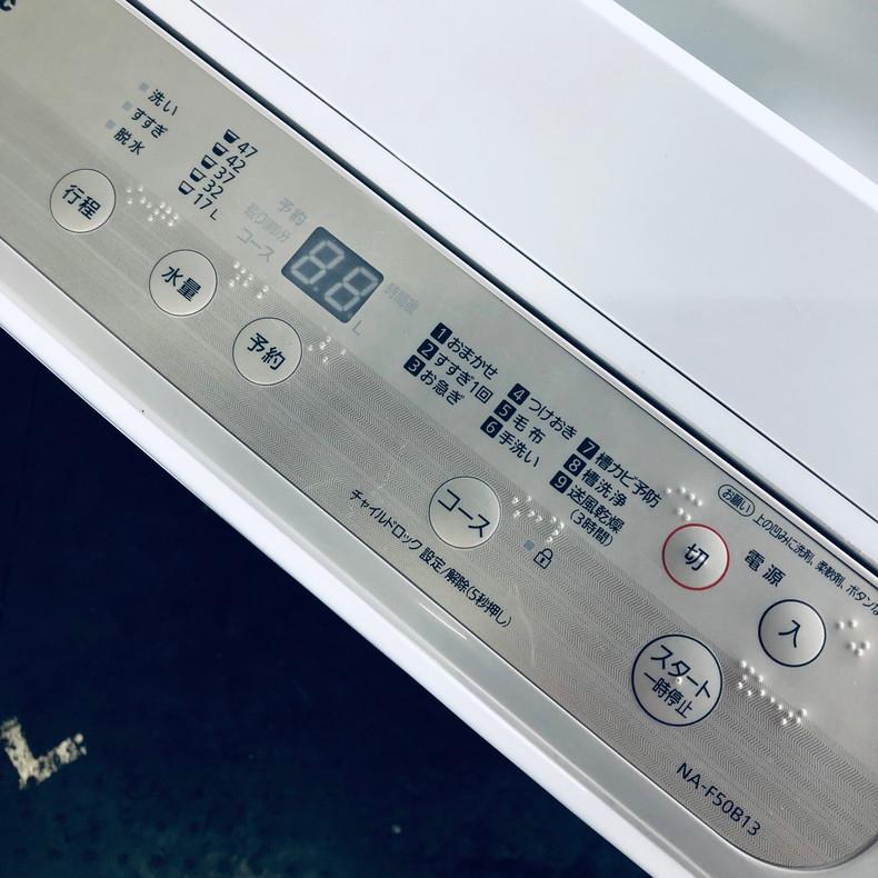 【中古】 パナソニック Panasonic 洗濯機 一人暮らし 2020年製 全自動洗濯機 5.0kg シルバー 送風 乾燥機能付き NA-F50B13｜rifle-eco｜03