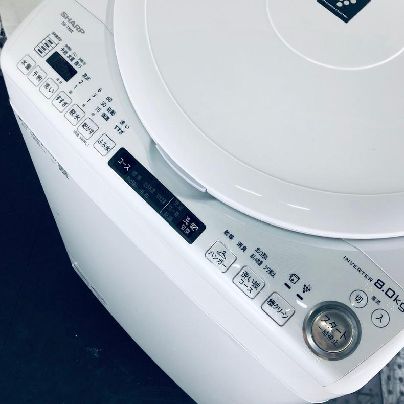 洗濯機 中古 シャープ SHARP ES-TX8E-W 2020年製 全自動 8.0kg ホワイト