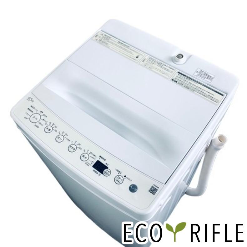 洗濯機 中古 ハイアール Haier BW-45A 2021年製 4.5kg ホワイト 送風 