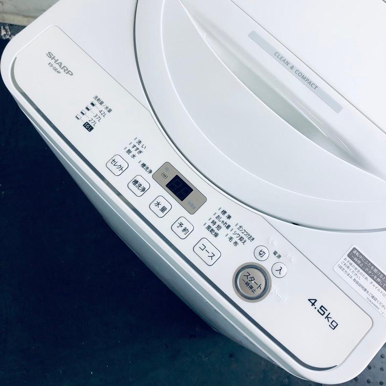 SHARP 洗濯機 中古 シャープ ES-GE4F-C 2022年製 4.5kg ベージュ SHARP 洗濯機 中古 シャープ ES-GE4F-C 2022年製 4.5kg ベージュ
