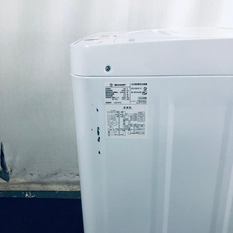 SHARP 洗濯機 中古 シャープ ES-GE4F-C 2022年製 4.5kg ベージュ SHARP 洗濯機 中古 シャープ ES-GE4F-C 2022年製 4.5kg ベージュ