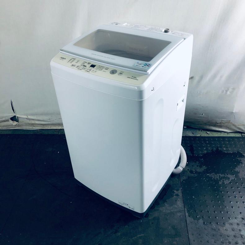 AQUA AQW-V7M(W) WHITE AQUA 縦型洗濯機 本体 - 家電 AQUA AQW-V7M(W) WHITE AQUA 縦型洗濯機 本体 - 家電
