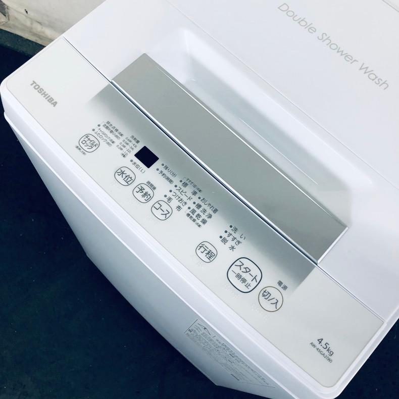 TOSHIBA DOUBLE SHAWAER WASH 2024年製 4,5kg TOSHIBA Double Shower Wash 4.5kg 2024年製 - メルカリ
