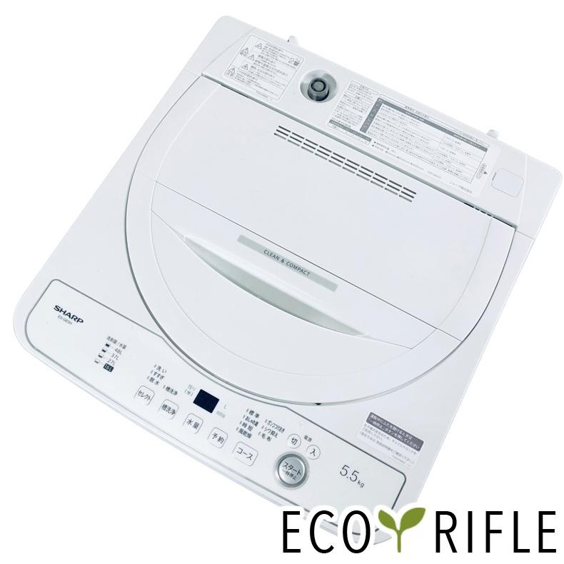 SHARP（シャープ） 洗濯機 中古 SHARP ES-GE5H-W 2024年製 5.5kg