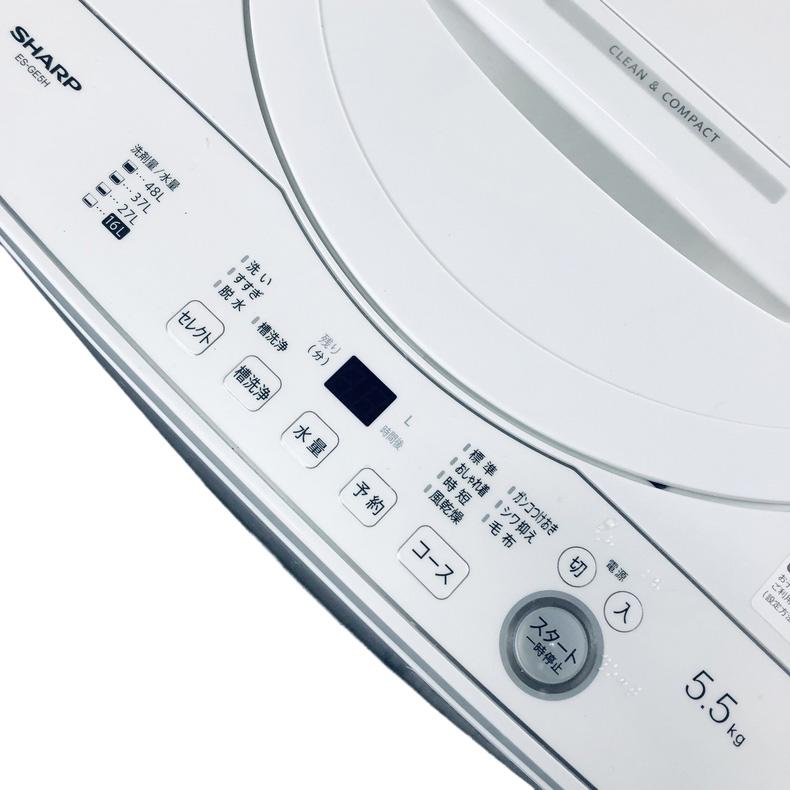 SHARP（シャープ） 洗濯機 中古 SHARP ES-GE5H-W 2024年製 5.5kg