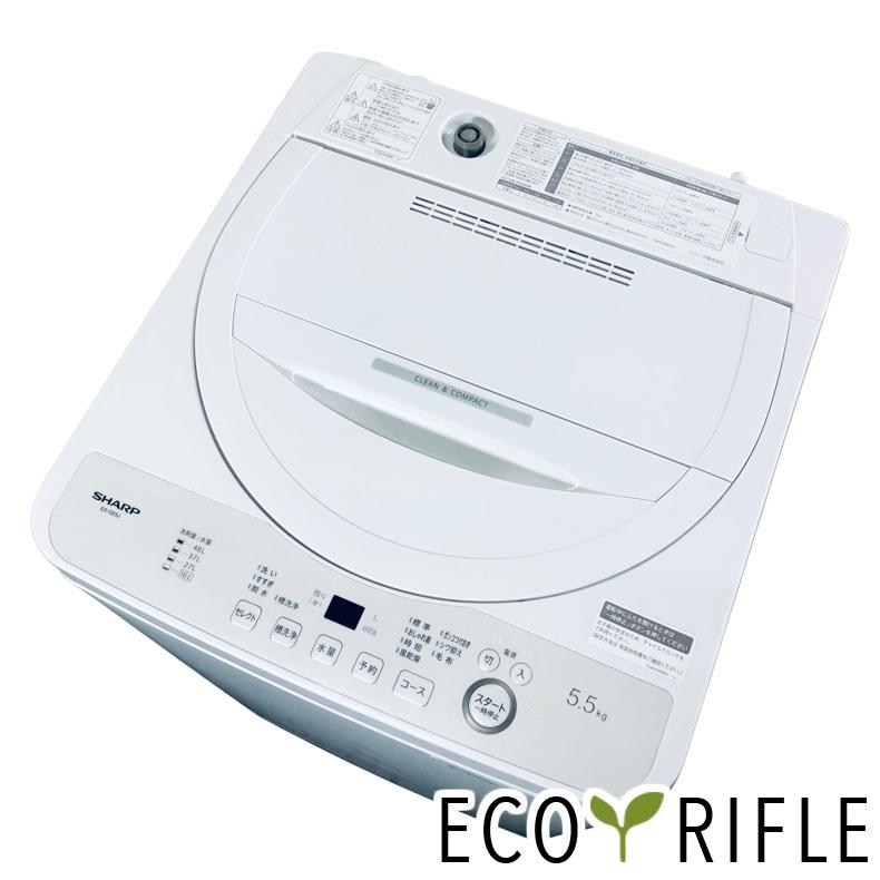 SHARP（シャープ） 洗濯機 中古 SHARP ES-GE5J-W 2025年製 5.5kg 