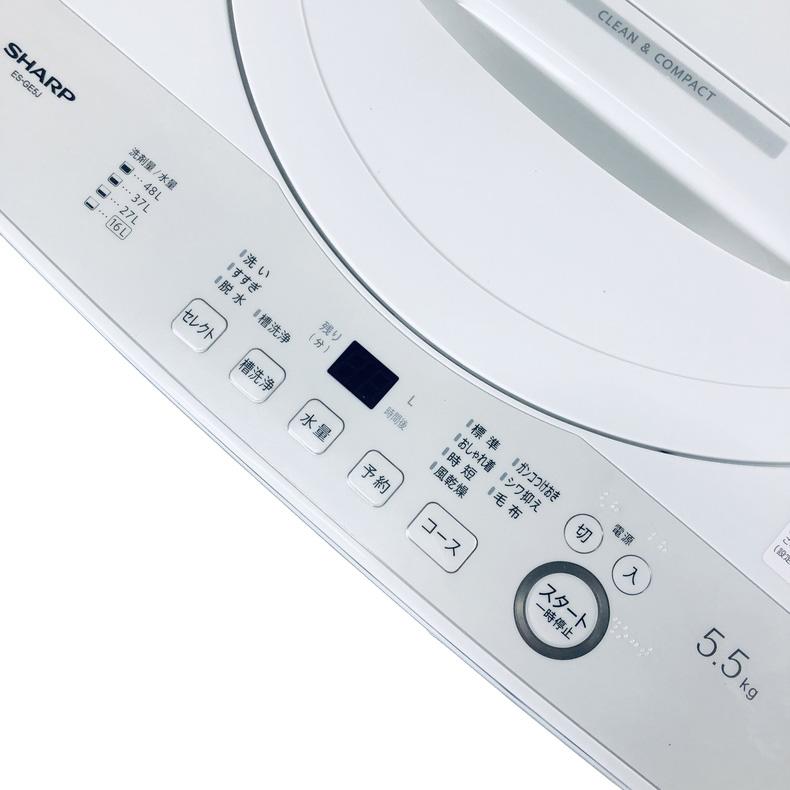 SHARP（シャープ） 洗濯機 中古 SHARP ES-GE5J-W 2025年製 5.5kg 