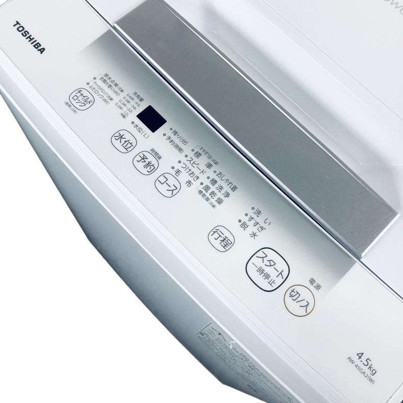 TOSHIBA（東芝） 洗濯機 中古 TOSHIBA AW-45GA2 2024年製 4.5kg