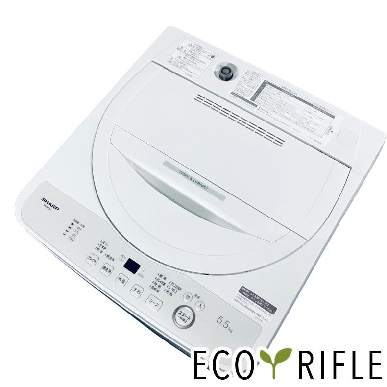 SHARP（シャープ） 洗濯機 中古 SHARP ES-GE5J-W 2024年製 5.5kg 