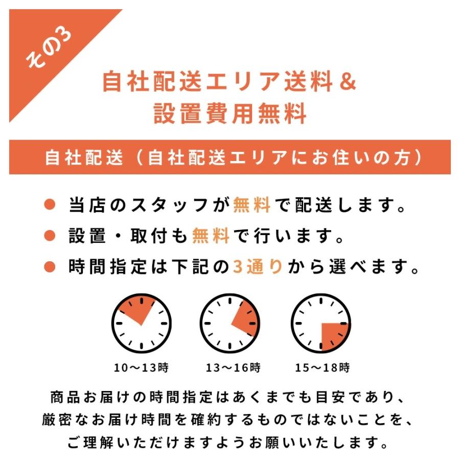 中古】 90日保証 生活 家電セット 7点 冷蔵庫 洗濯機 レンジ ケトル