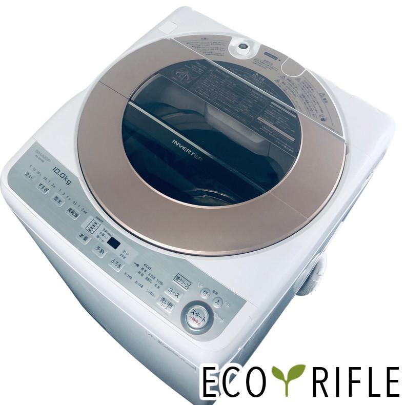 洗濯たて型洗濯乾燥機 SHARP 2018年製 ES-GV10B 10キロ大型全自動