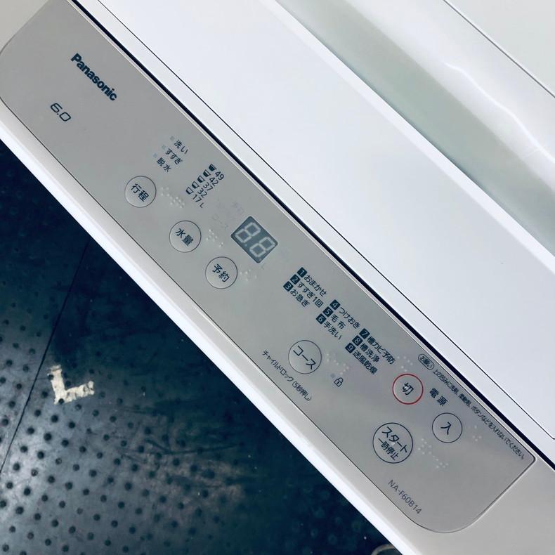 【中古】 パナソニック Panasonic 洗濯機 一人暮らし 2021年製 全自動洗濯機 6.0kg ニュアンスベージュ 送風 乾燥機能付き NA-F60B14｜rifle-eco｜03