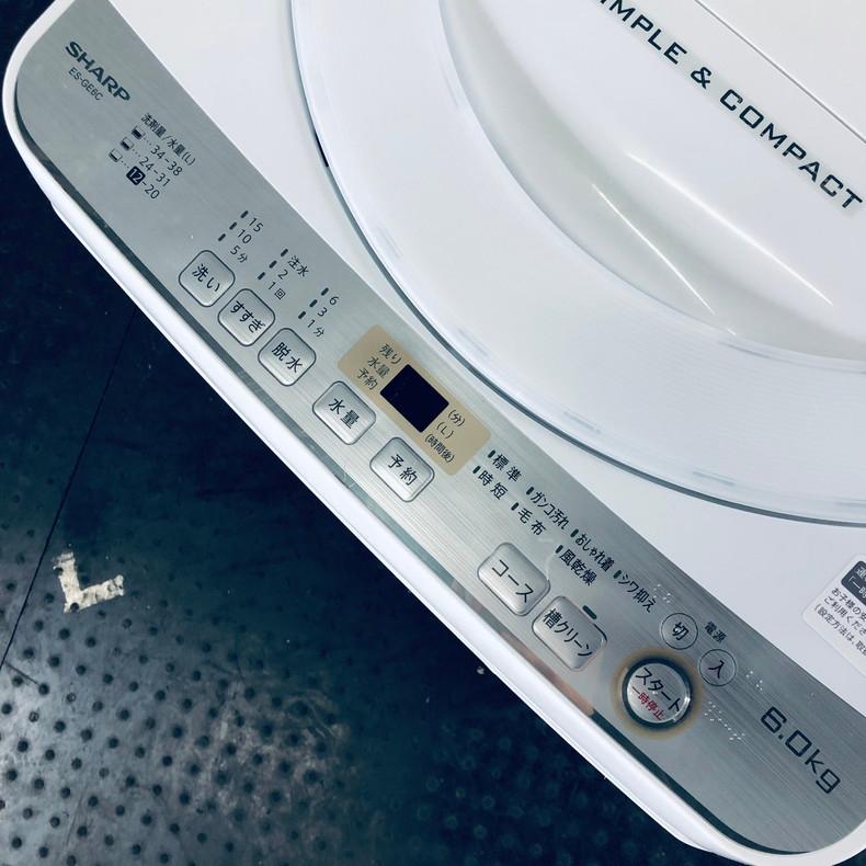 【中古】 シャープ SHARP 洗濯機 一人暮らし 2019年製 全自動洗濯機 6.0kg ホワイト ES-GE6C-W｜rifle-eco｜03