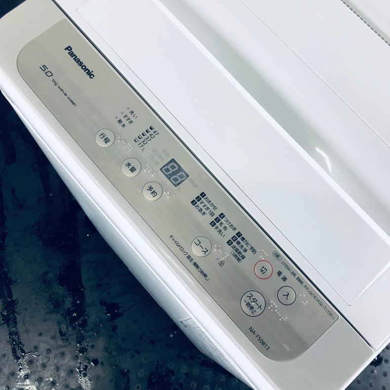 【中古】 パナソニック Panasonic 洗濯機 一人暮らし 2020年製 全自動洗濯機 5.0kg シャンパン 送風 乾燥機能付き NA-F50B13｜rifle-eco｜03