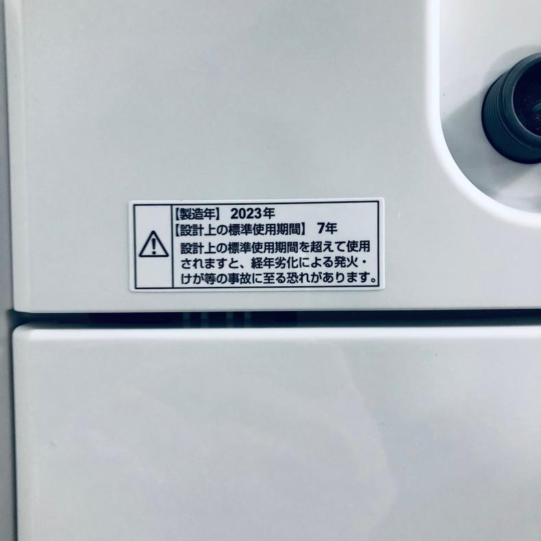 【中古】 ヤマダ電機 YAMADA 洗濯機 一人暮らし 2023年製 全自動洗濯機 4.5kg ホワイト 送風 乾燥機能付き YWM-T45H1｜rifle-eco｜06