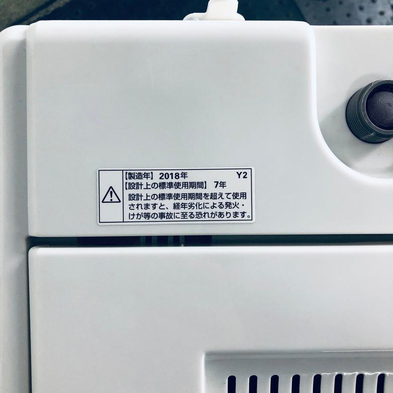 【中古】 ヤマダ電機 YAMADA 洗濯機 一人暮らし 2018年製 全自動洗濯機 4.5kg グリーン 送風 乾燥機能付き YWM-T45A1｜rifle-eco｜06