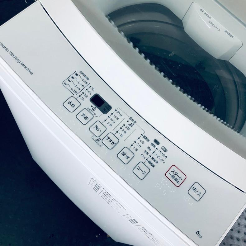 【中古】 ニトリ 洗濯機 一人暮らし 2020年製 全自動洗濯機 6.0kg ホワイト 送風 乾燥機能付き NTR60｜rifle-eco｜03