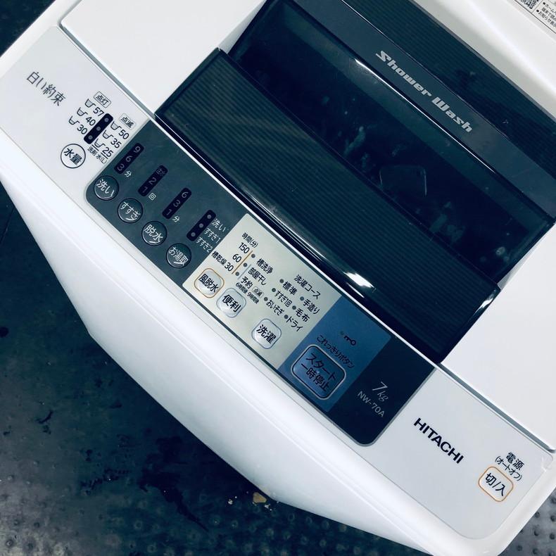 【中古】 日立 HITACHI 洗濯機 一人暮らし 大きめ 2017年製 全自動洗濯機 7.0kg ホワイト 送風 乾燥機能付き NW-70A｜rifle-eco｜03