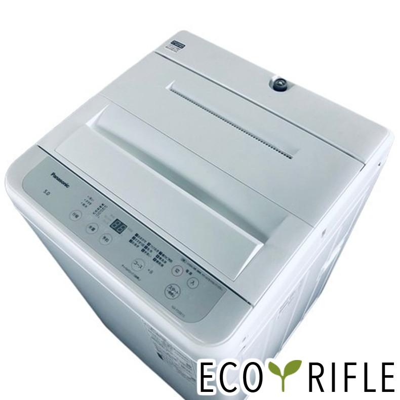 USED】2012年 Panasonic/パナソニック 全自動電気洗濯機 5.0kg USED】2012年 Panasonic/パナソニック 全自動電気洗濯機 5.0kg